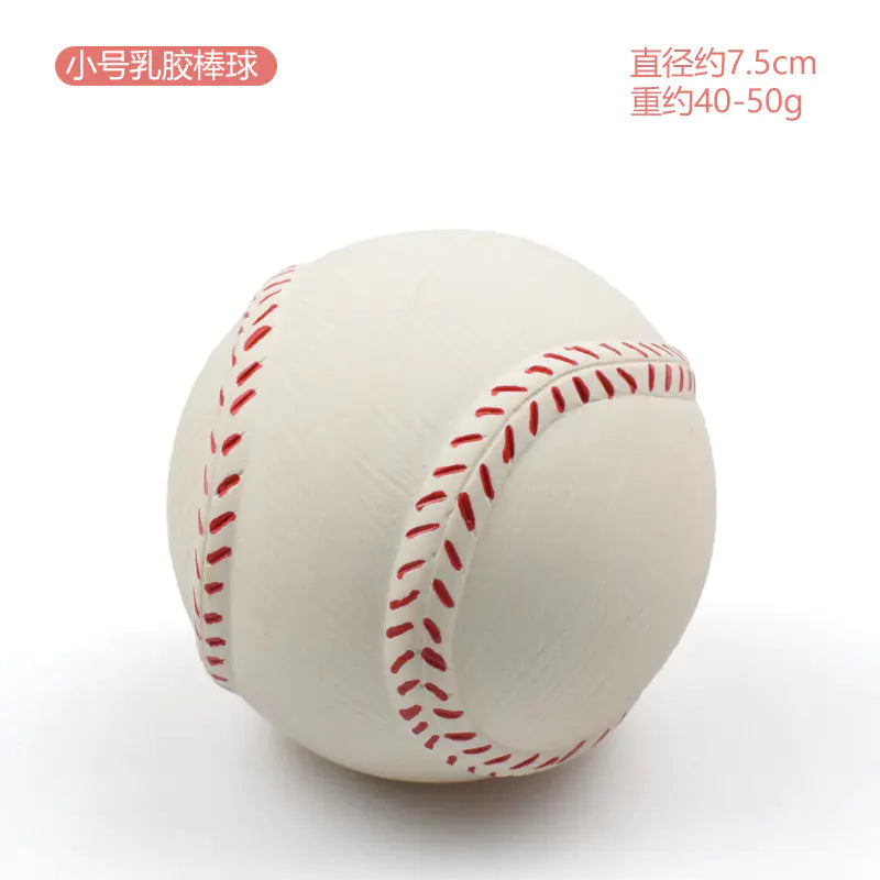 AlmiaLatex toy pour Chiens et Chats – Divertissement, Mastication & Squeaker 🐶🐱