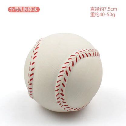 AlmiaLatex toy pour Chiens et Chats – Divertissement, Mastication & Squeaker 🐶🐱